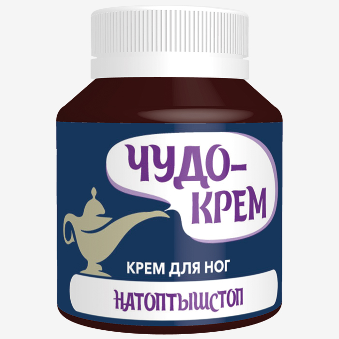 ЧУДО-КРЕМ. НАТОПТЫШСТОП